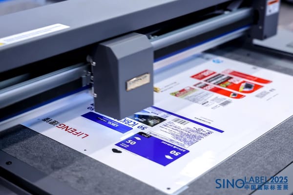 小標簽的大使命：可水洗技術(shù)如何破解包裝回收瓶頸？